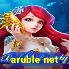 aruble net