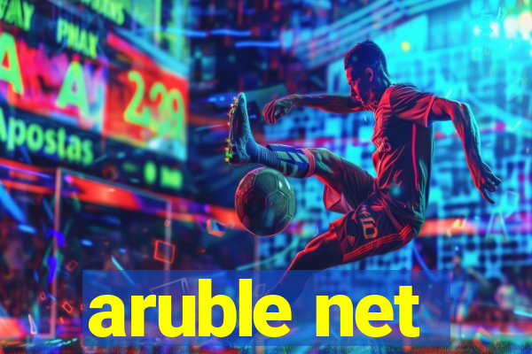 aruble net