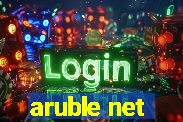 aruble net