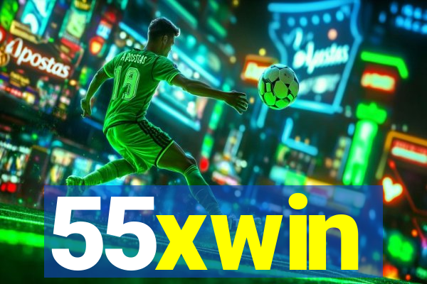 55xwin