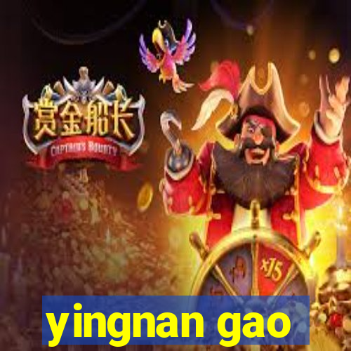 yingnan gao