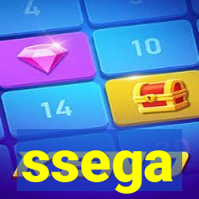 ssega