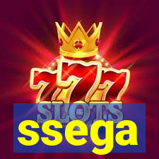 ssega