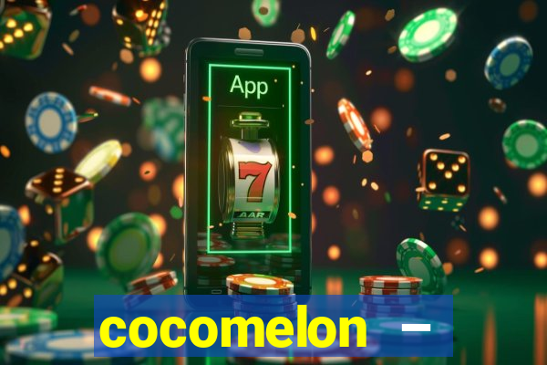 cocomelon – nursery rhymes bingo