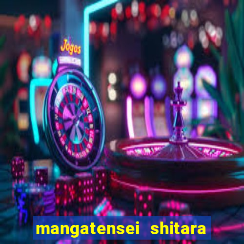 mangatensei shitara slime datta ken