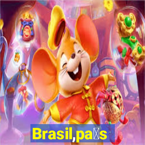 Brasil,pa铆s