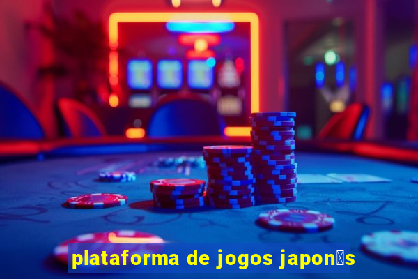 plataforma de jogos japon锚s