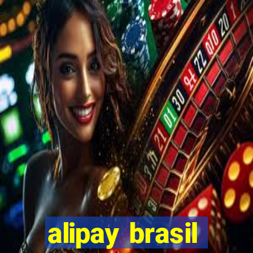 alipay brasil