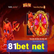 81bet net