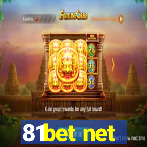 81bet net