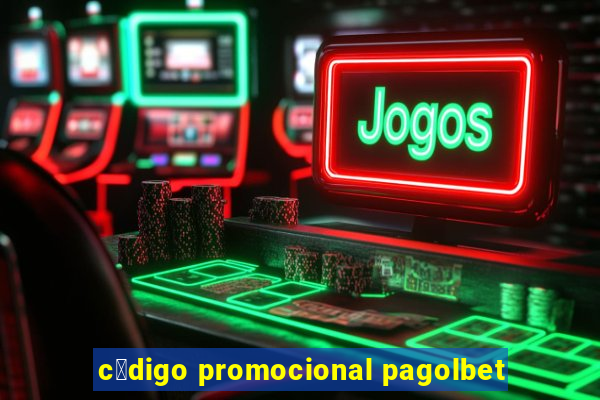 c贸digo promocional pagolbet