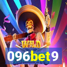 096bet9