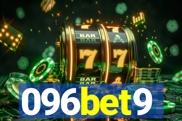 096bet9