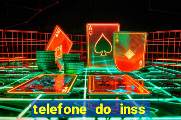 telefone do inss s茫o paulo