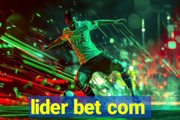 lider bet com