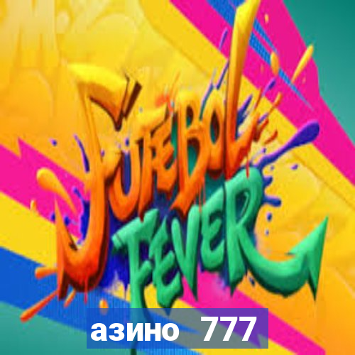 азино 777 казино 777