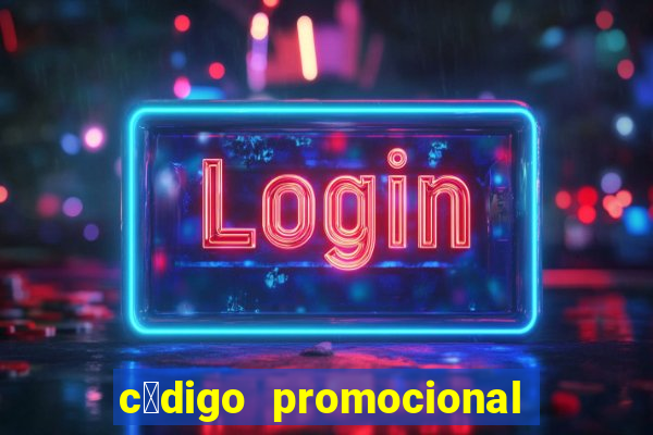 c贸digo promocional 8g bet