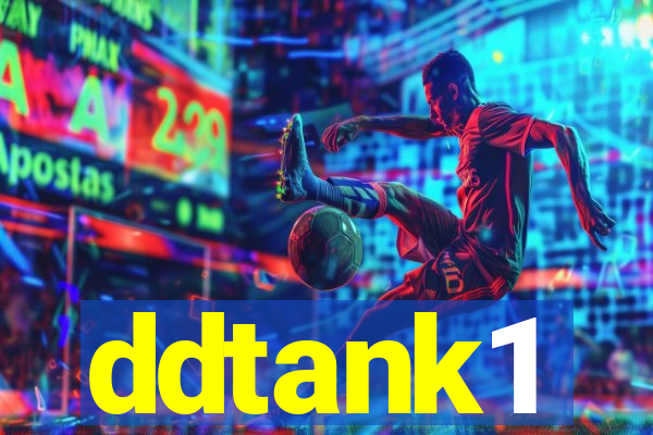 ddtank1