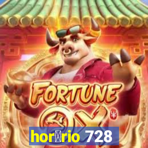 hor谩rio 728