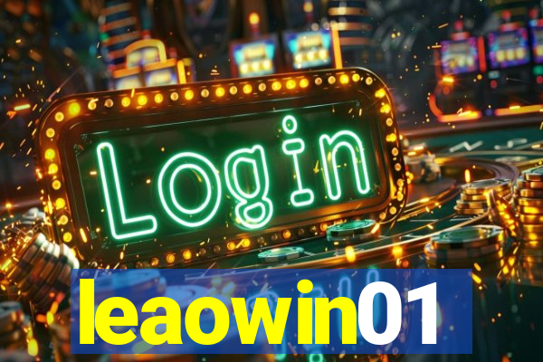 leaowin01