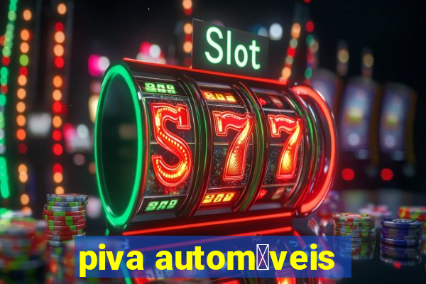 piva autom贸veis