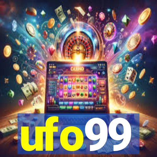 ufo99