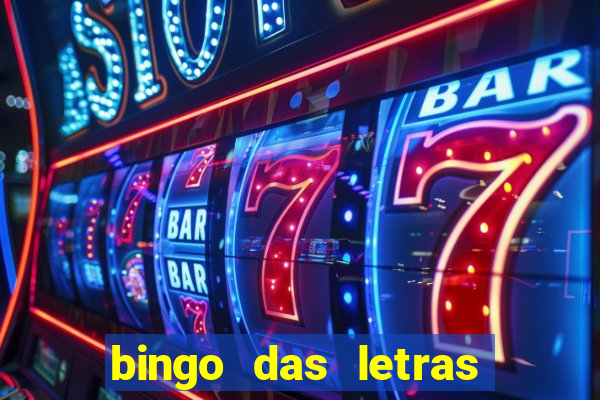 bingo das letras para imprimir colorido