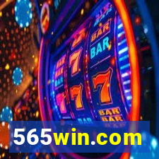 565win.com