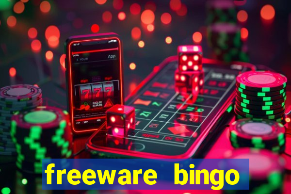 freeware bingo number generator