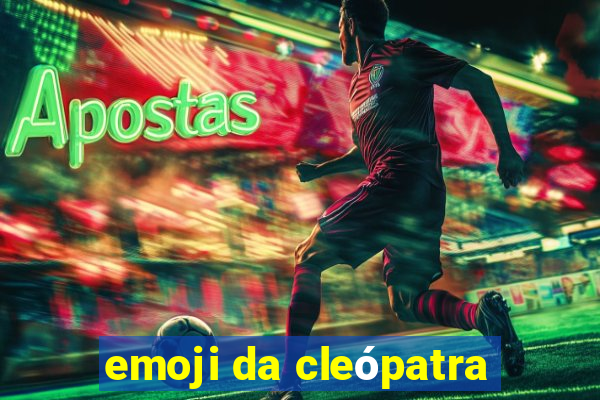 emoji da cleópatra