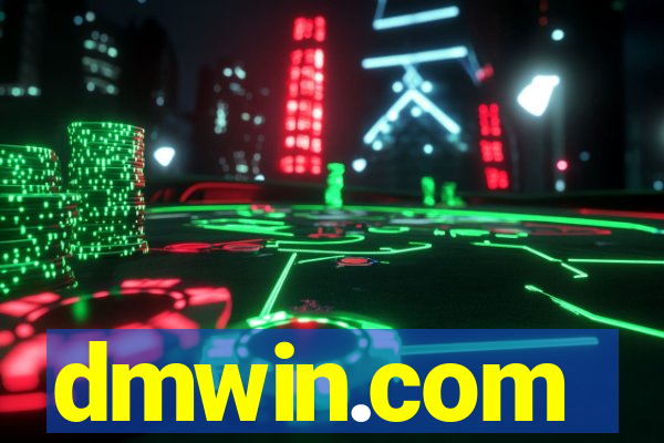 dmwin.com