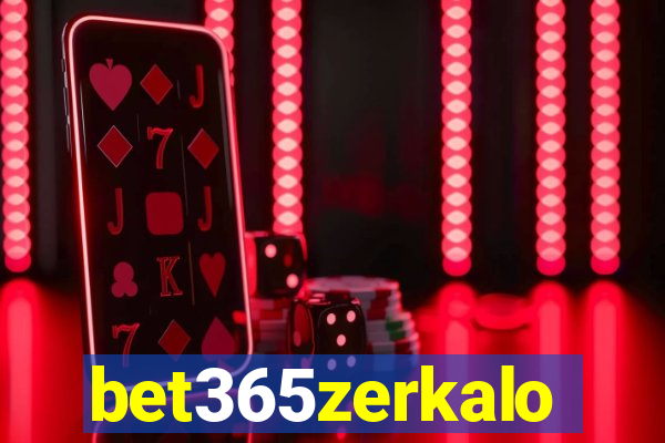 bet365zerkalo