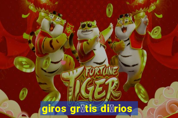 giros gr谩tis di谩rios