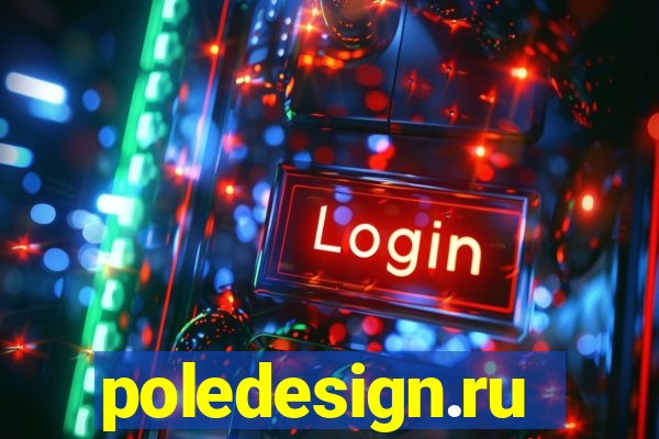 poledesign.ru