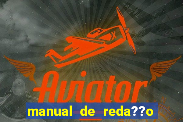 manual de reda??o folha de s?o paulo pdf