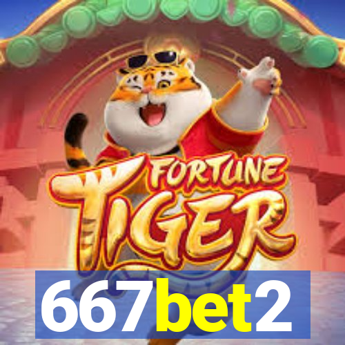 667bet2