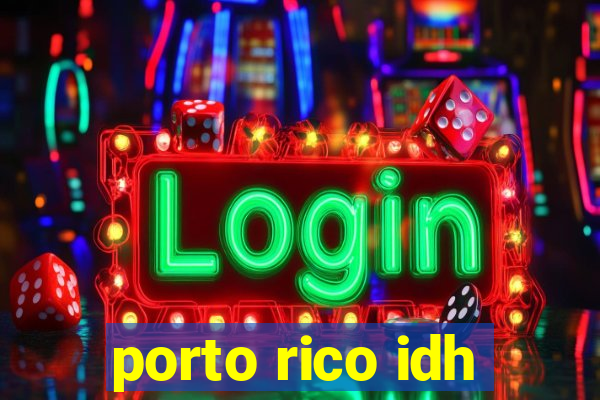 porto rico idh