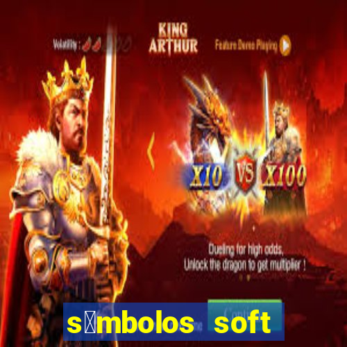 s铆mbolos soft para copiar