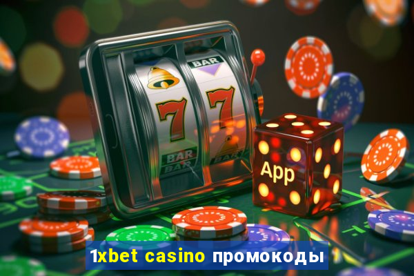 1xbet casino промокоды