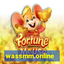 wassmm.online