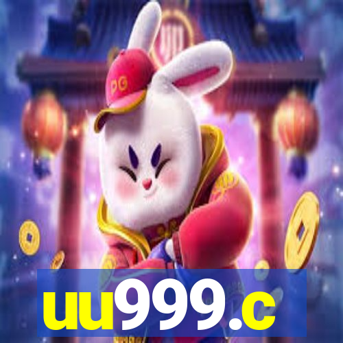 uu999.c