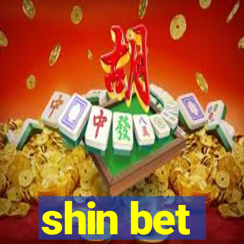 shin bet