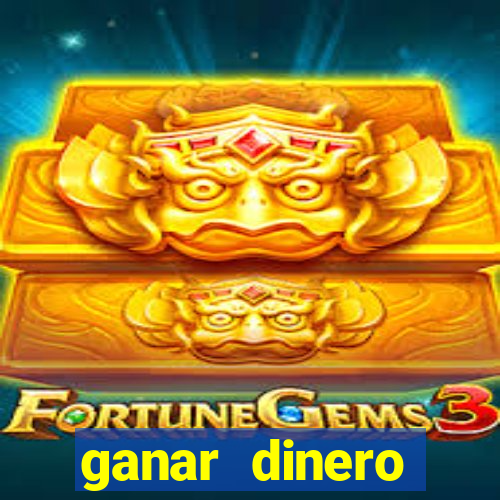 ganar dinero jugando bingo sin invertir