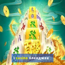 1 casino блекджек