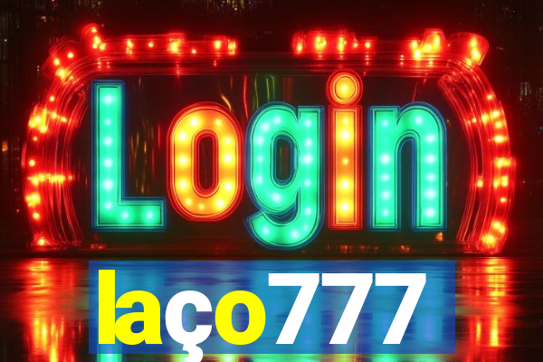 laço777