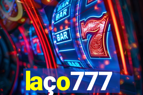 laço777