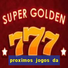 proximos jogos da série c