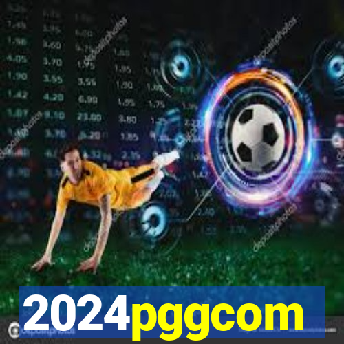 2024pggcom