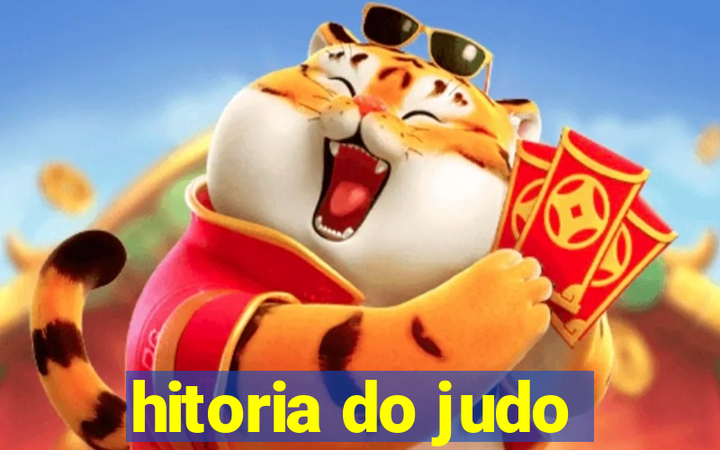 hitoria do judo