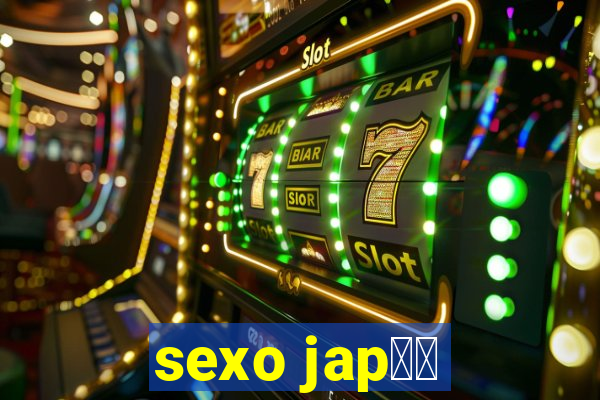 sexo jap鑼玱